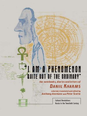 cover image of "I am a Phenomenon Quite Out of the Ordinary"